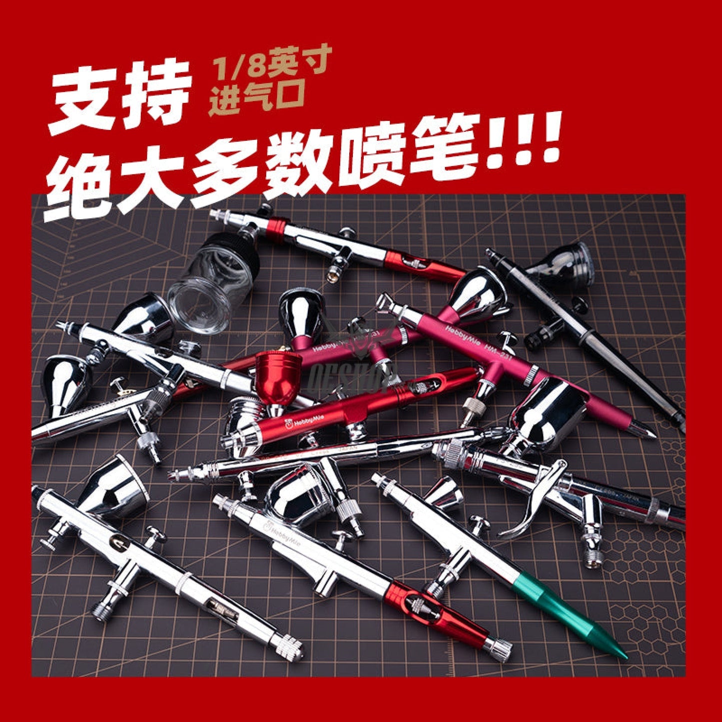 Hobbymio Metallic Airbrush Display Base Showing Stand (With Quick Release Disconnect Coupler)