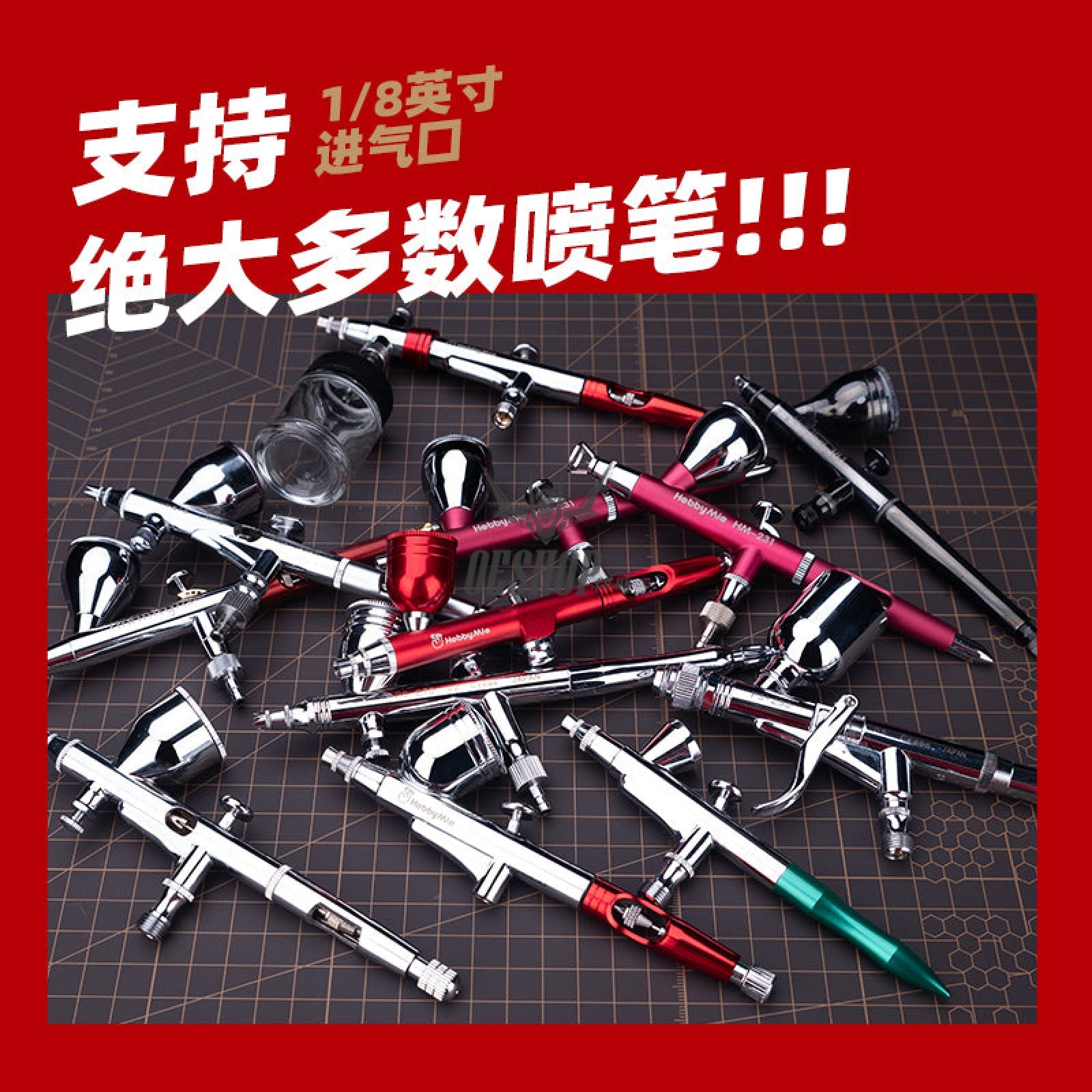 Hobbymio Metallic Airbrush Display Base Showing Stand (With Quick Release Disconnect Coupler)