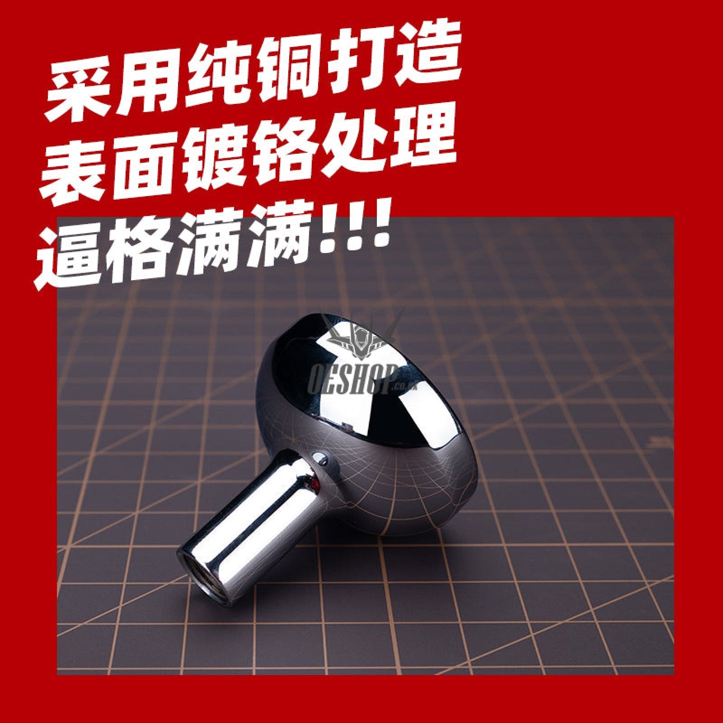 Hobbymio Metallic Airbrush Display Base Showing Stand (With Quick Release Disconnect Coupler)