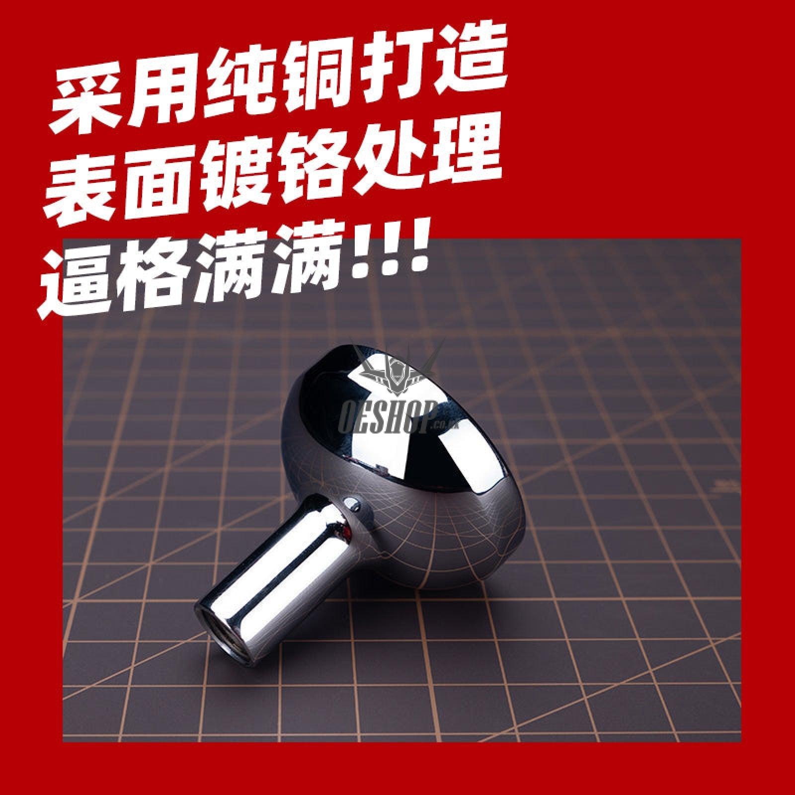 Hobbymio Metallic Airbrush Display Base Showing Stand (With Quick Release Disconnect Coupler)