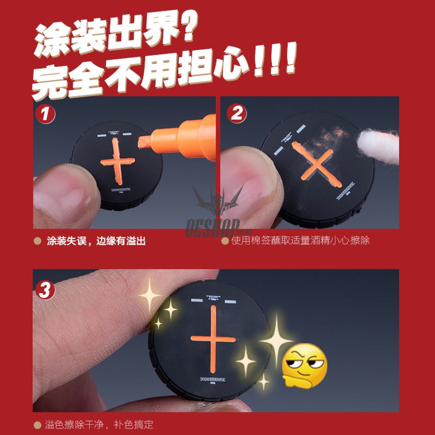 Hobbymio Water Paint Color Model Pen Uv Fluorescent Marker Mf01 - Mf07