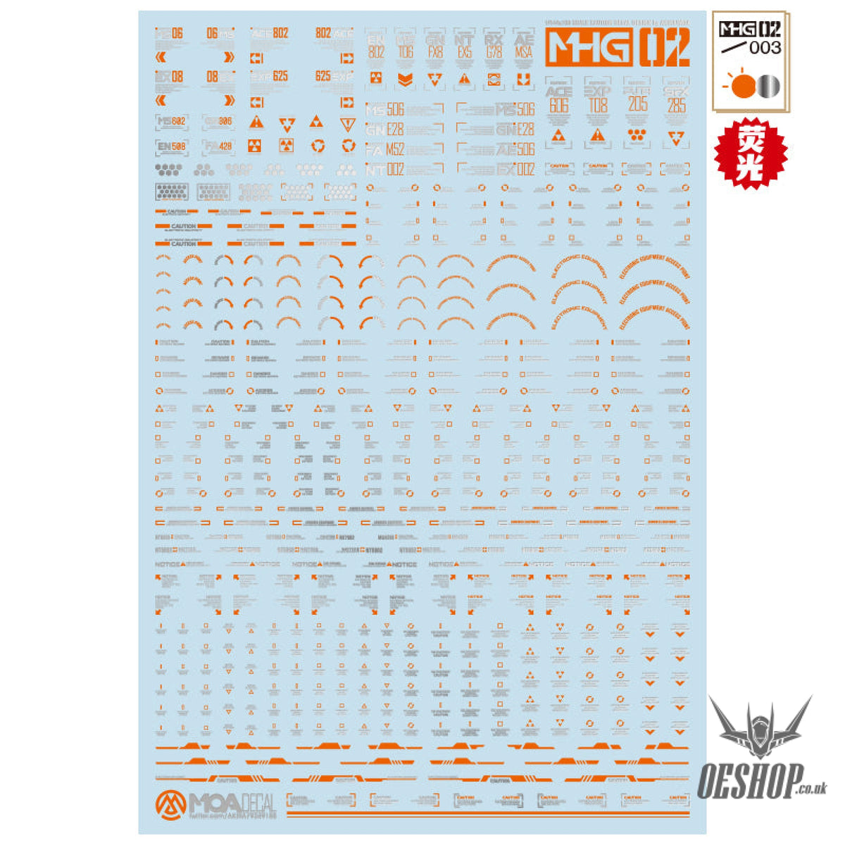 HobbyMio MHG02 Model Decals 1/144 Universal Warning Label With UV Options MHG02-003 (UV) Decals