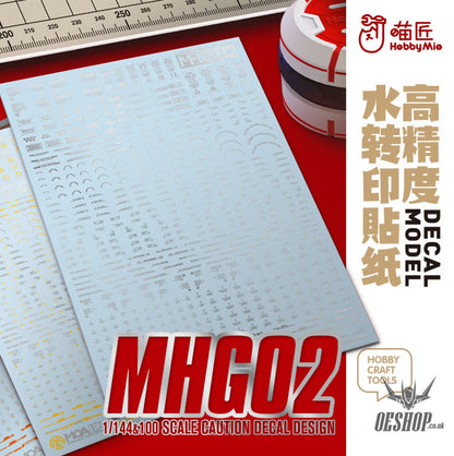 HobbyMio MHG02 Model Decals 1/144 Universal Warning Label With UV Options Decals