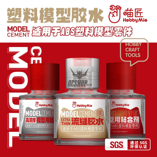 Hobbymio Model Cement Suitable For Abs Plastic Model Parts (40Ml) Mounting Putty