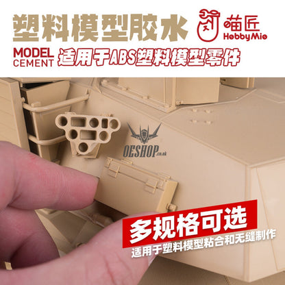 Hobbymio Model Cement Suitable For Abs Plastic Model Parts (40Ml) Mounting Putty