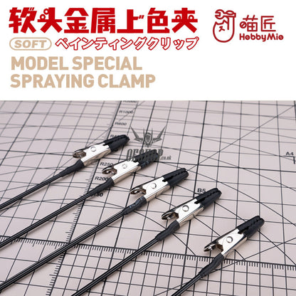 Hobbymio Model Special Spraying Clamp (Soft Head) 20 Clamps