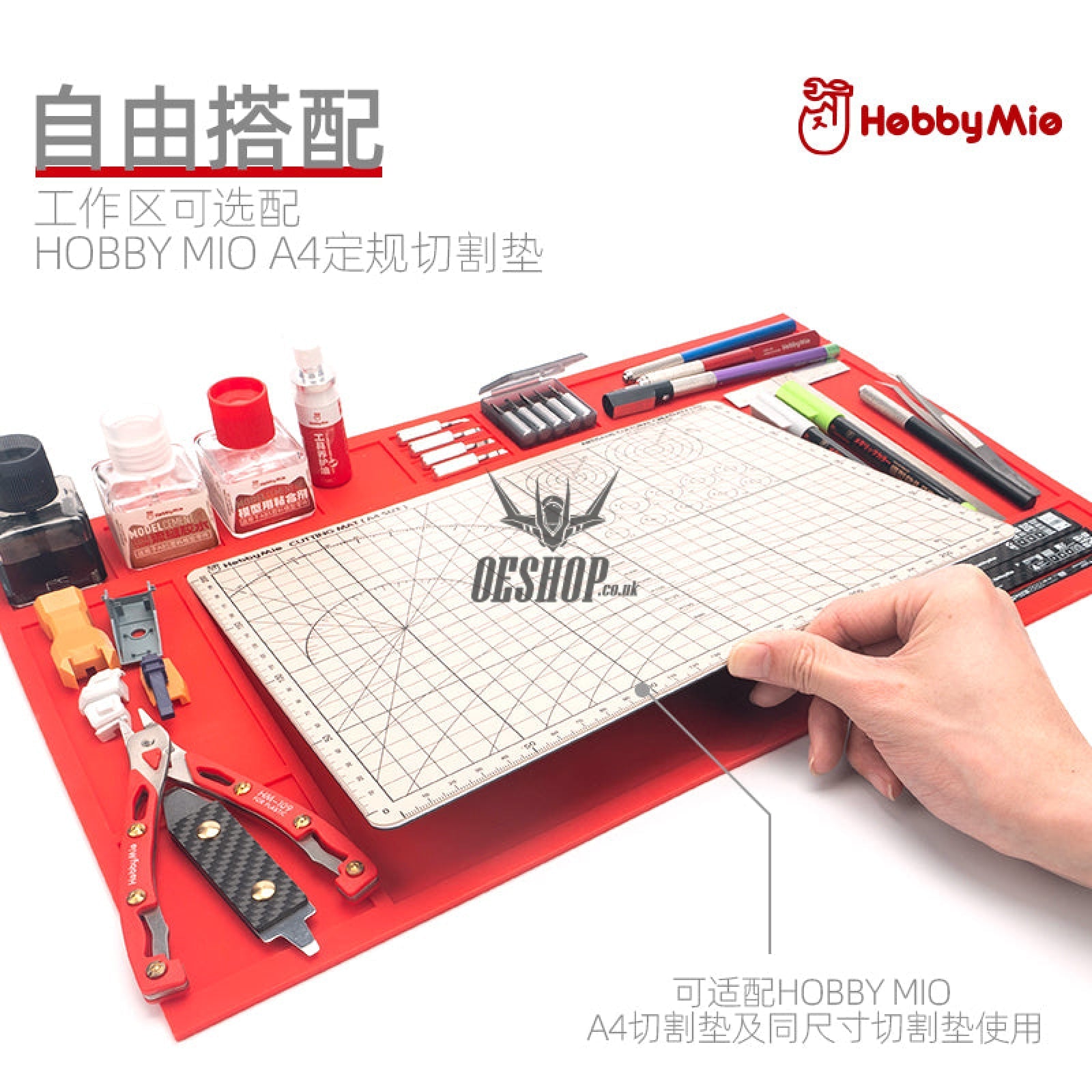 Hobbymio Multifunctional Silicone Cutting Pad Masking