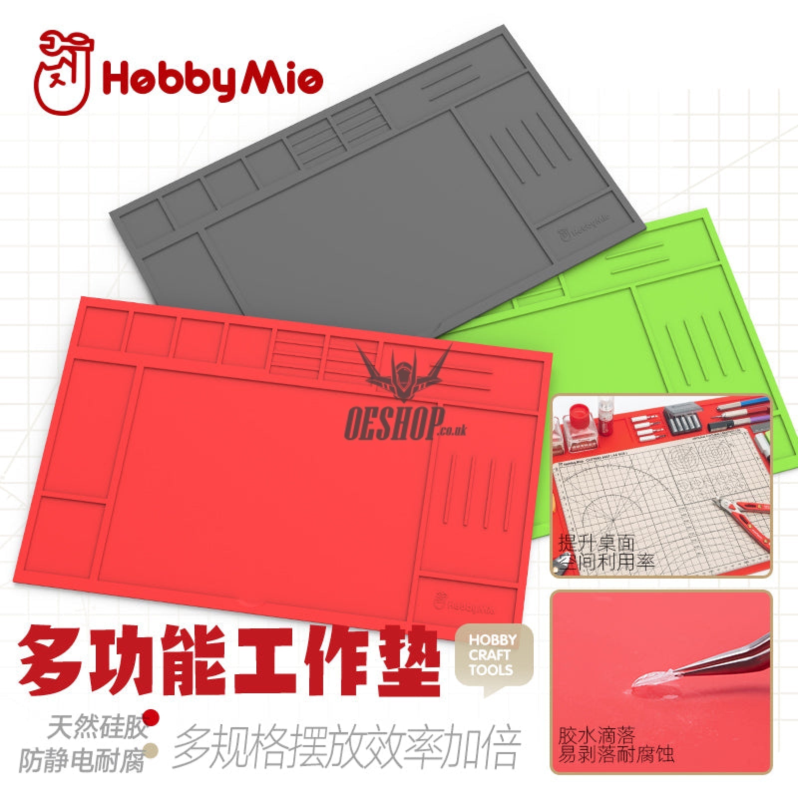 Hobbymio Multifunctional Silicone Cutting Pad Masking