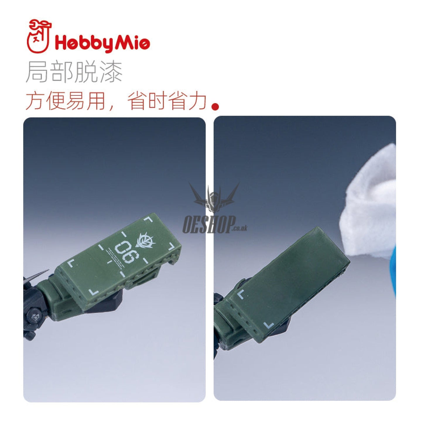 Hobbymio Paint Remover Wipes (100 Pcs) Airbrushes