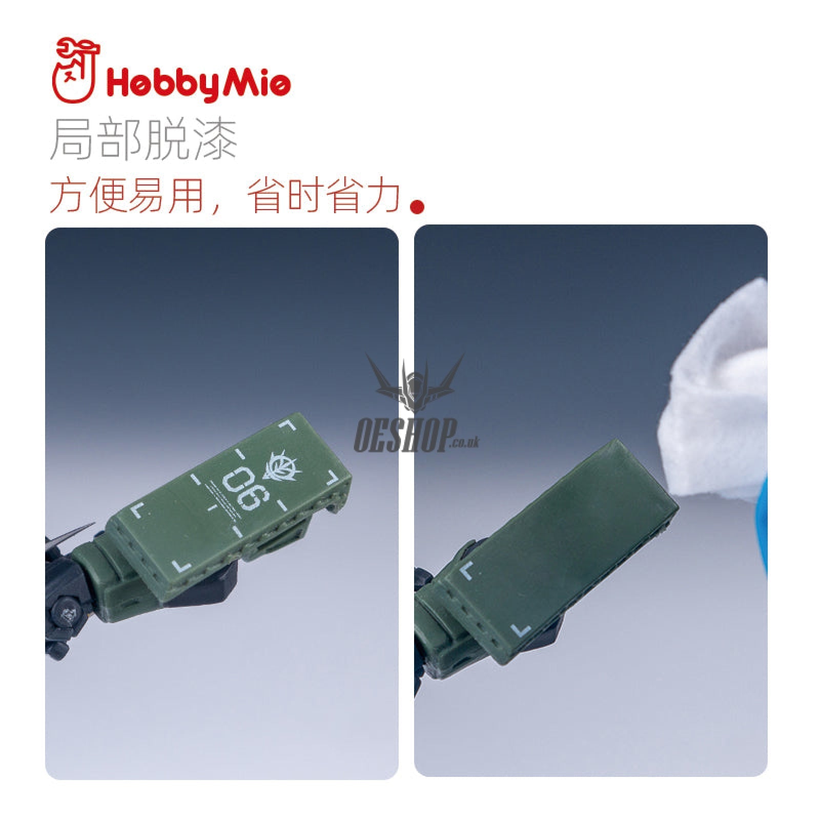 Hobbymio Paint Remover Wipes (100 Pcs) Airbrushes