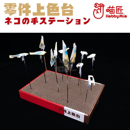 Hobbymio Paint Station Airbrush Accessories
