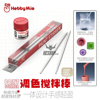 Hobbymio Paint Stirrer (2 Pieces Per Pack) Airbrush Accessories