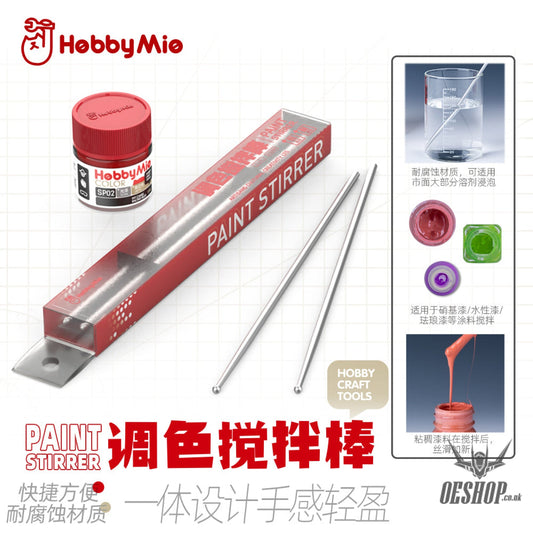 Hobbymio Paint Stirrer (2 Pieces Per Pack) Airbrush Accessories