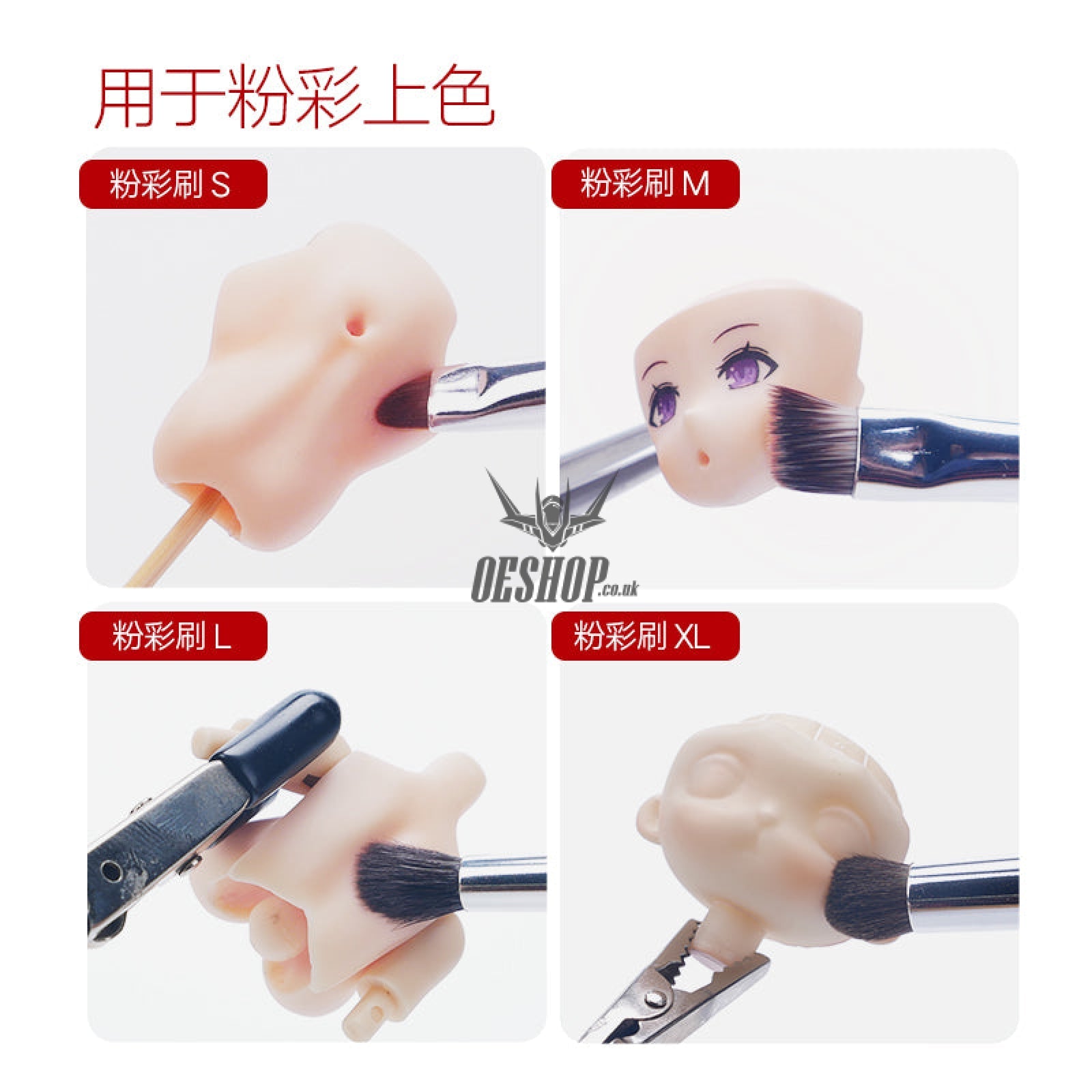 Hobbymio Pastel Paint Brush