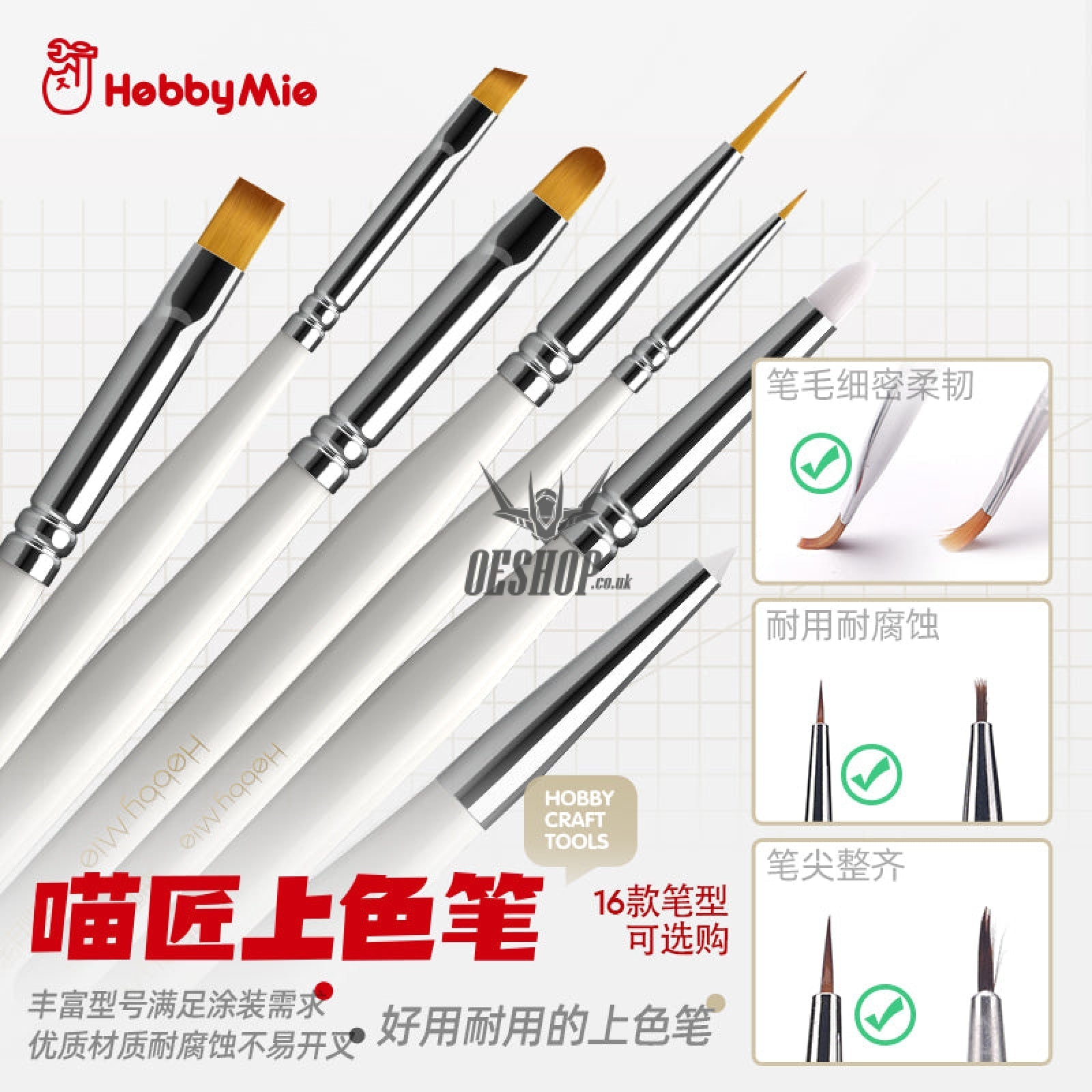 Hobbymio Pastel Paint Brush For Scale Model Modeler Craft Tools Weathering Hobby Accessory Coloring