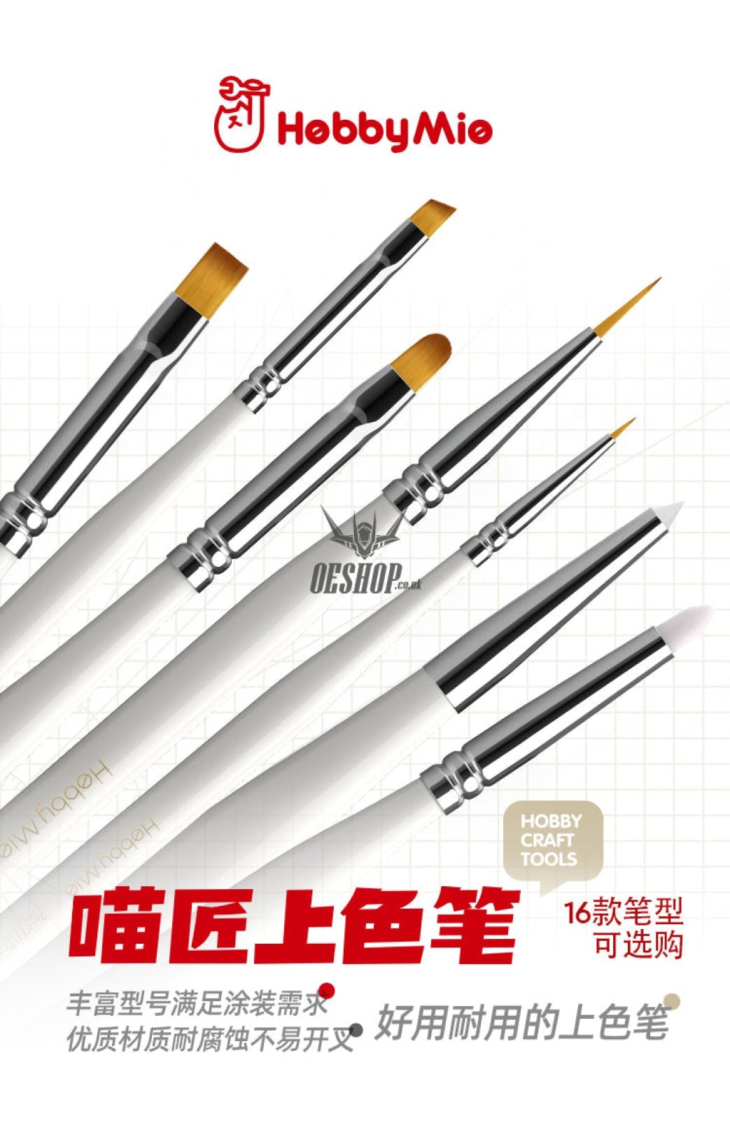 Hobbymio Pastel Paint Brush For Scale Model Modeler Craft Tools Weathering Hobby Accessory Coloring