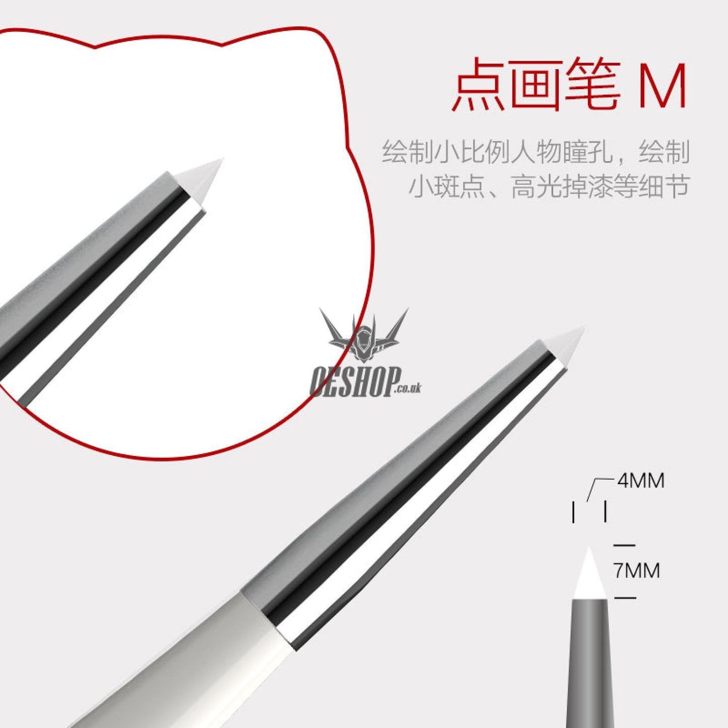 Hobbymio Pastel Paint Brush For Scale Model Modeler Craft Tools Weathering Hobby Accessory Coloring