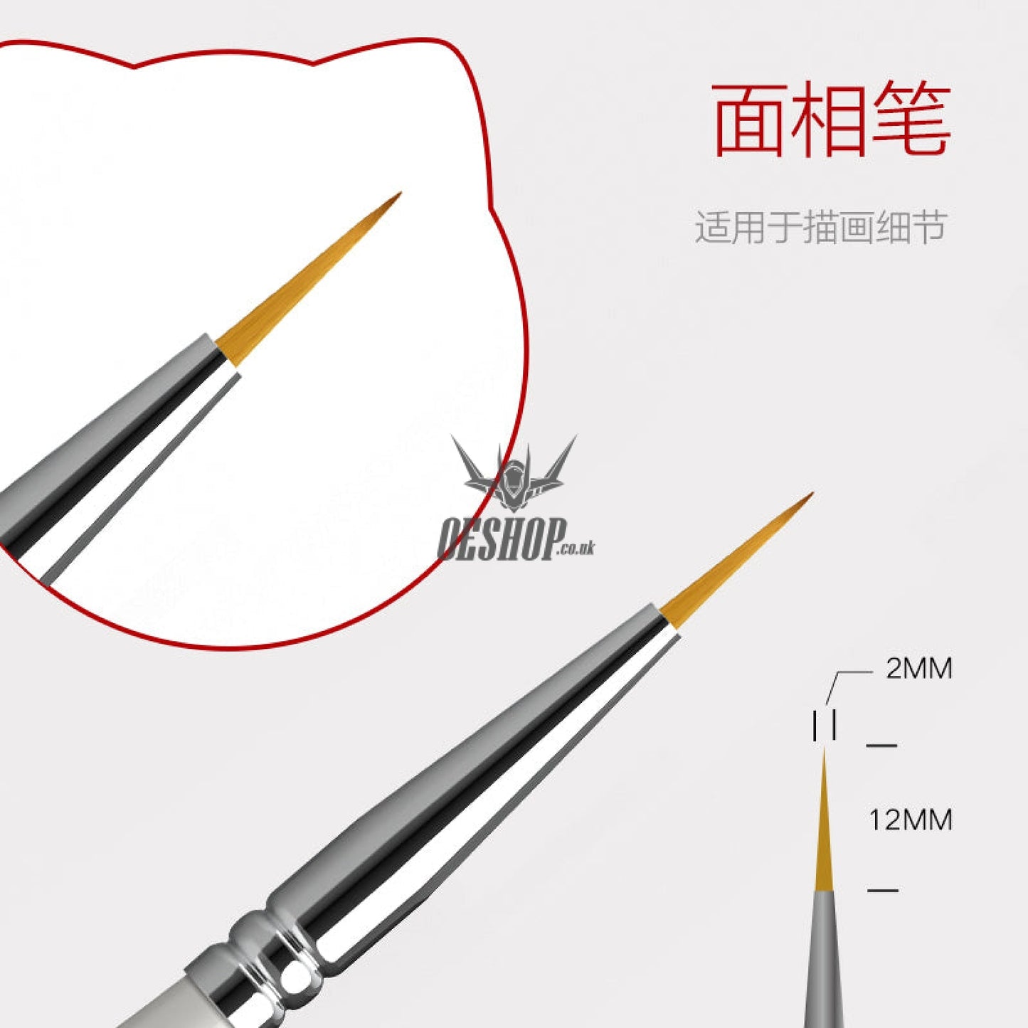 Hobbymio Pastel Paint Brush For Scale Model Modeler Craft Tools Weathering Hobby Accessory Coloring