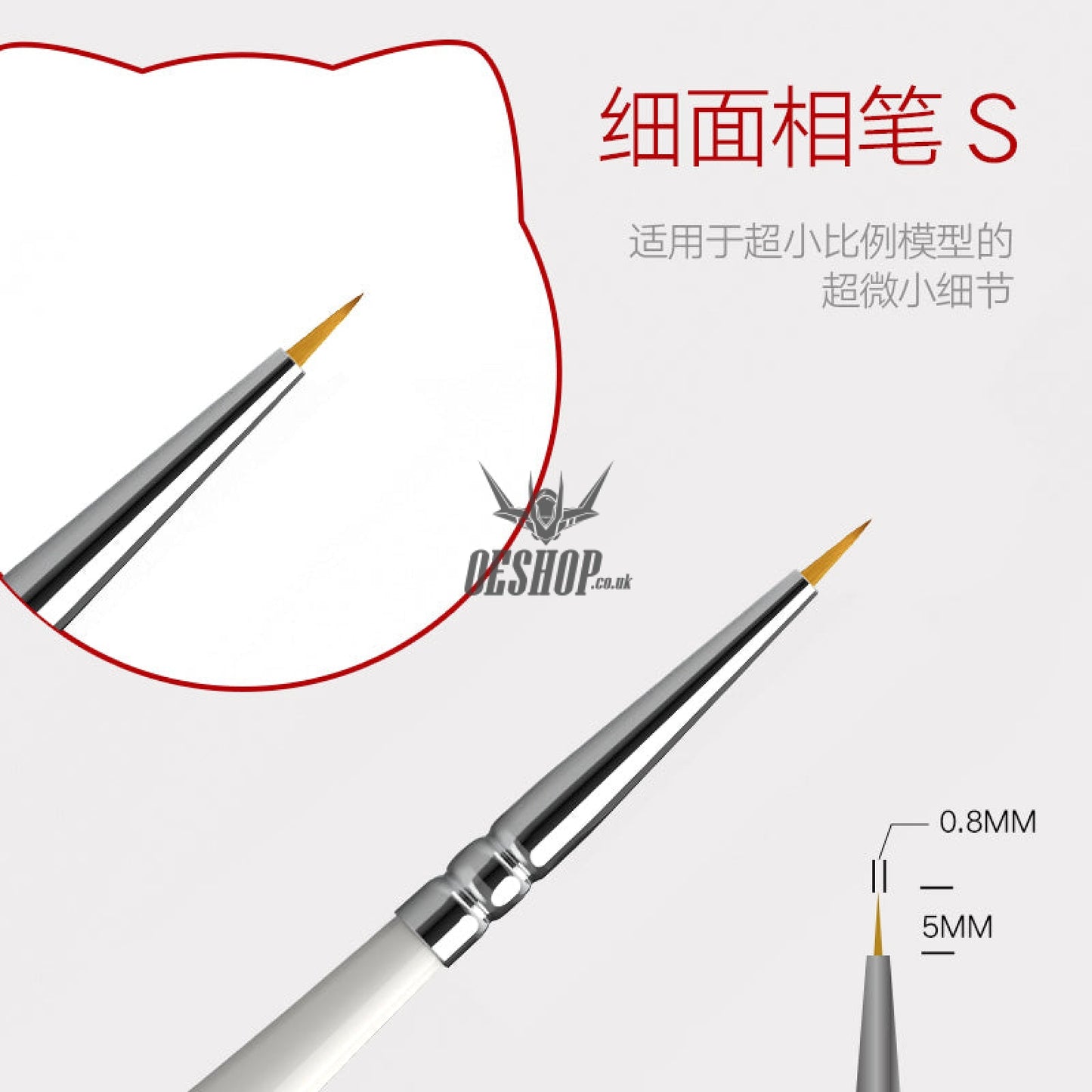 Hobbymio Pastel Paint Brush For Scale Model Modeler Craft Tools Weathering Hobby Accessory Coloring