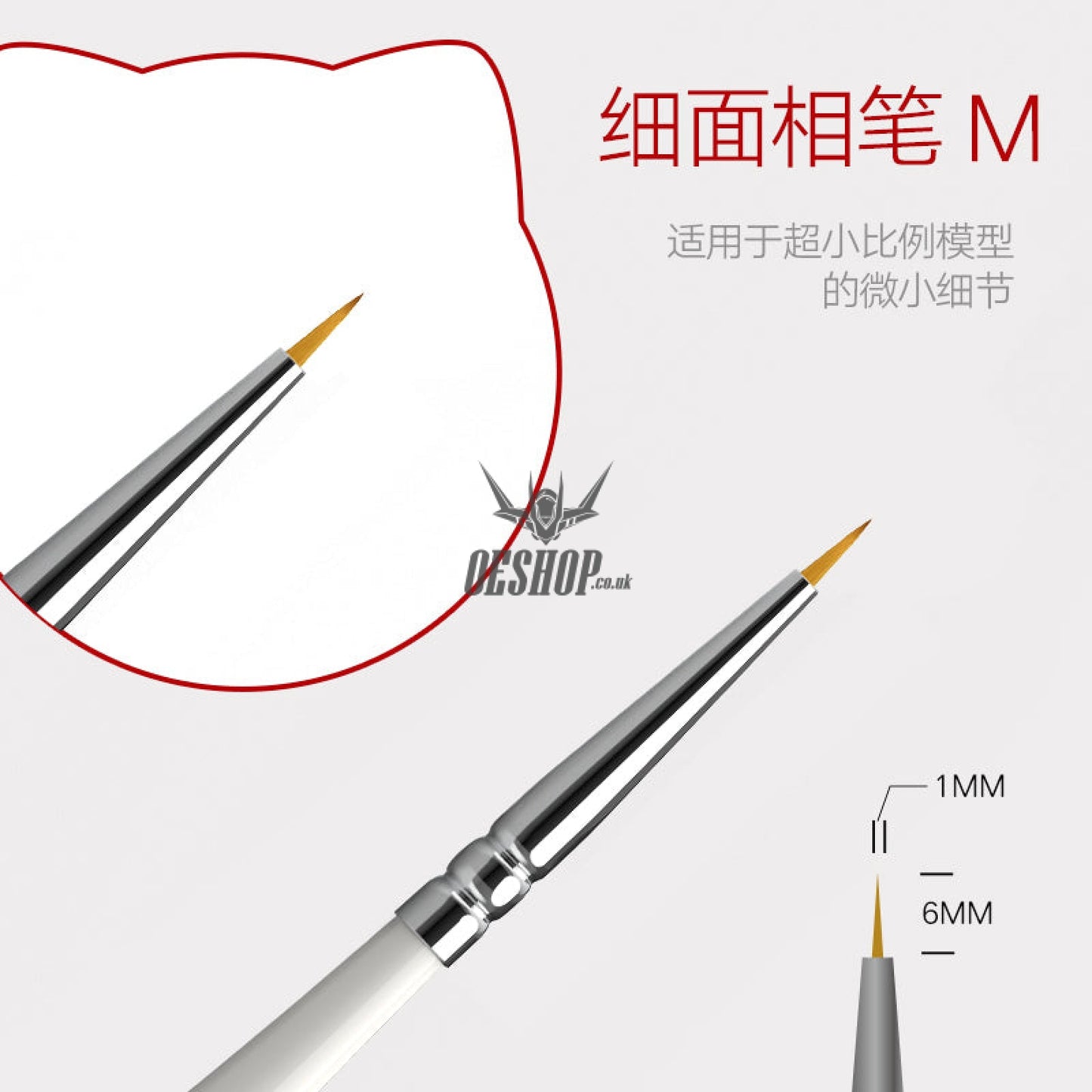 Hobbymio Pastel Paint Brush For Scale Model Modeler Craft Tools Weathering Hobby Accessory Coloring