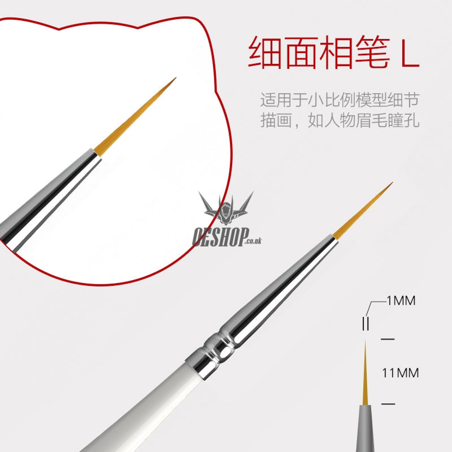 Hobbymio Pastel Paint Brush For Scale Model Modeler Craft Tools Weathering Hobby Accessory Coloring