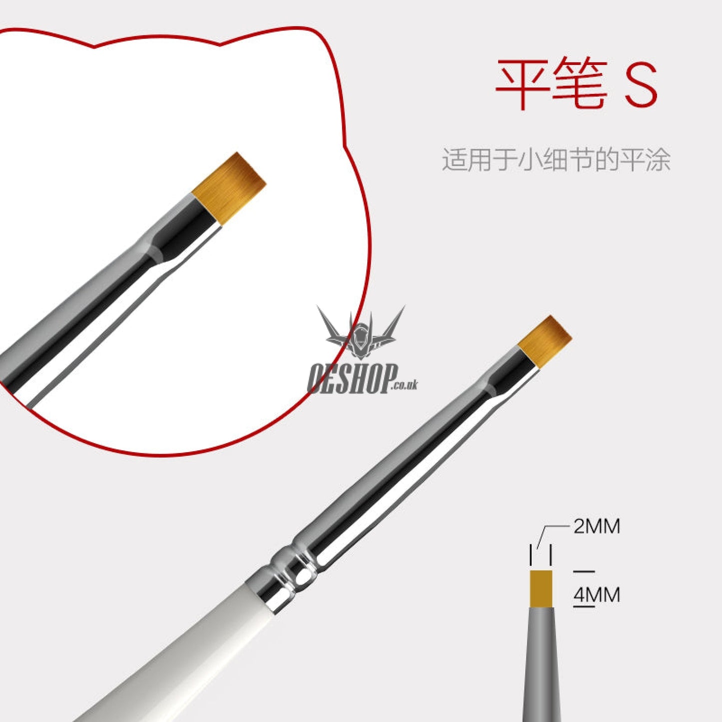 Hobbymio Pastel Paint Brush For Scale Model Modeler Craft Tools Weathering Hobby Accessory Coloring