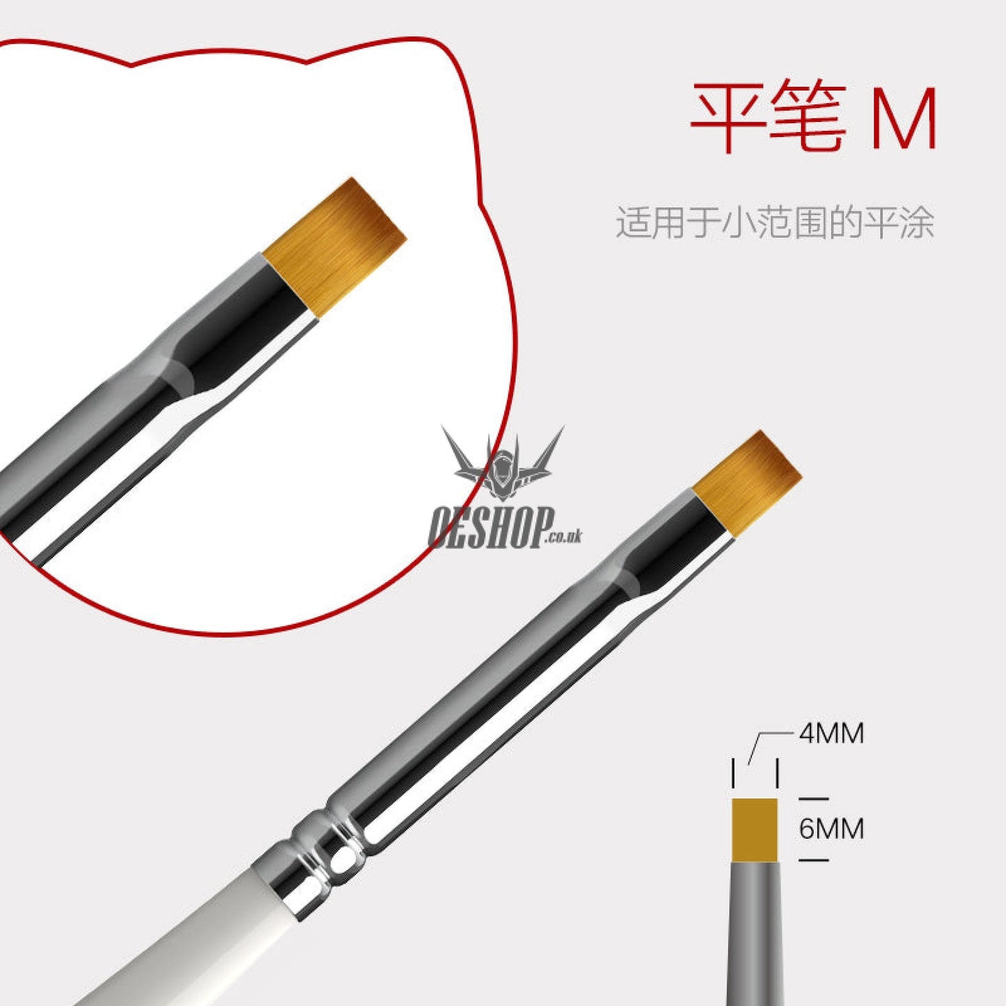 Hobbymio Pastel Paint Brush For Scale Model Modeler Craft Tools Weathering Hobby Accessory Coloring