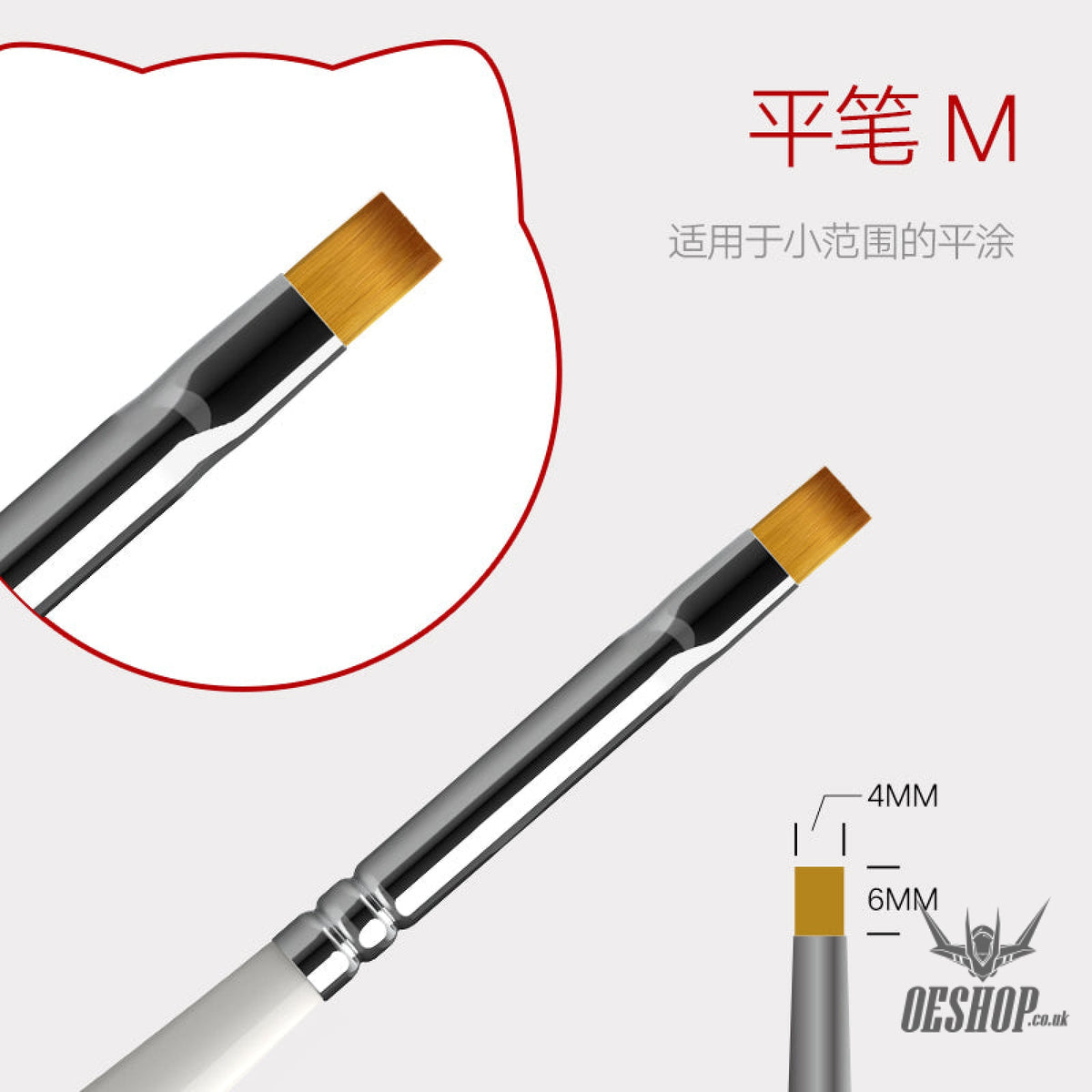 Hobbymio Pastel Paint Brush For Scale Model Modeler Craft Tools Weathering Hobby Accessory Coloring