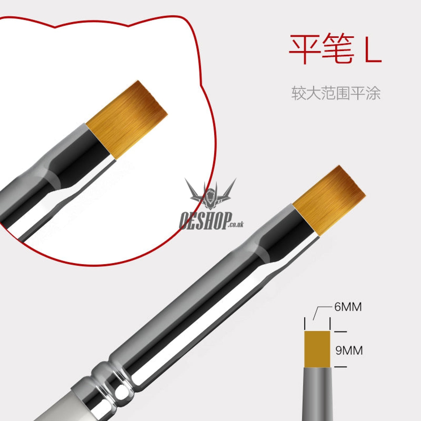 Hobbymio Pastel Paint Brush For Scale Model Modeler Craft Tools Weathering Hobby Accessory Coloring