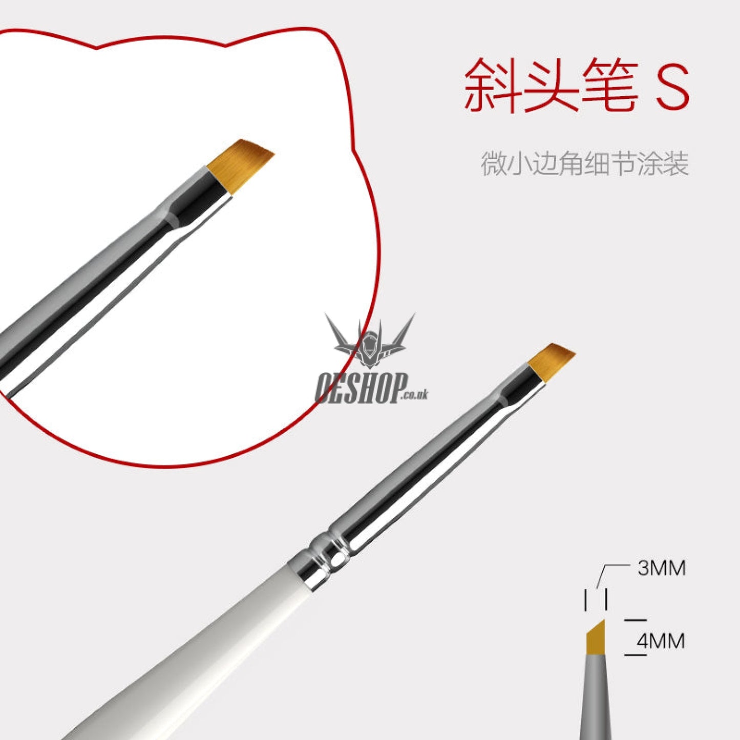 Hobbymio Pastel Paint Brush For Scale Model Modeler Craft Tools Weathering Hobby Accessory Coloring