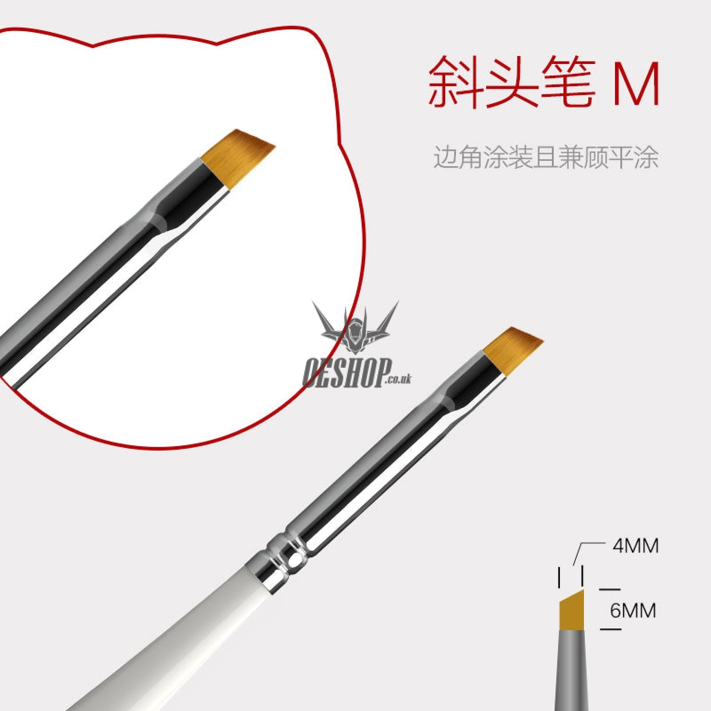 Hobbymio Pastel Paint Brush For Scale Model Modeler Craft Tools Weathering Hobby Accessory Coloring