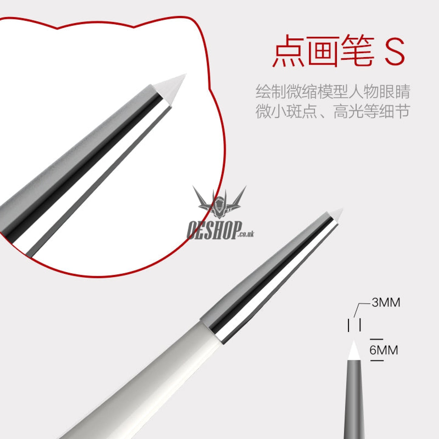 Hobbymio Pastel Paint Brush For Scale Model Modeler Craft Tools Weathering Hobby Accessory Coloring