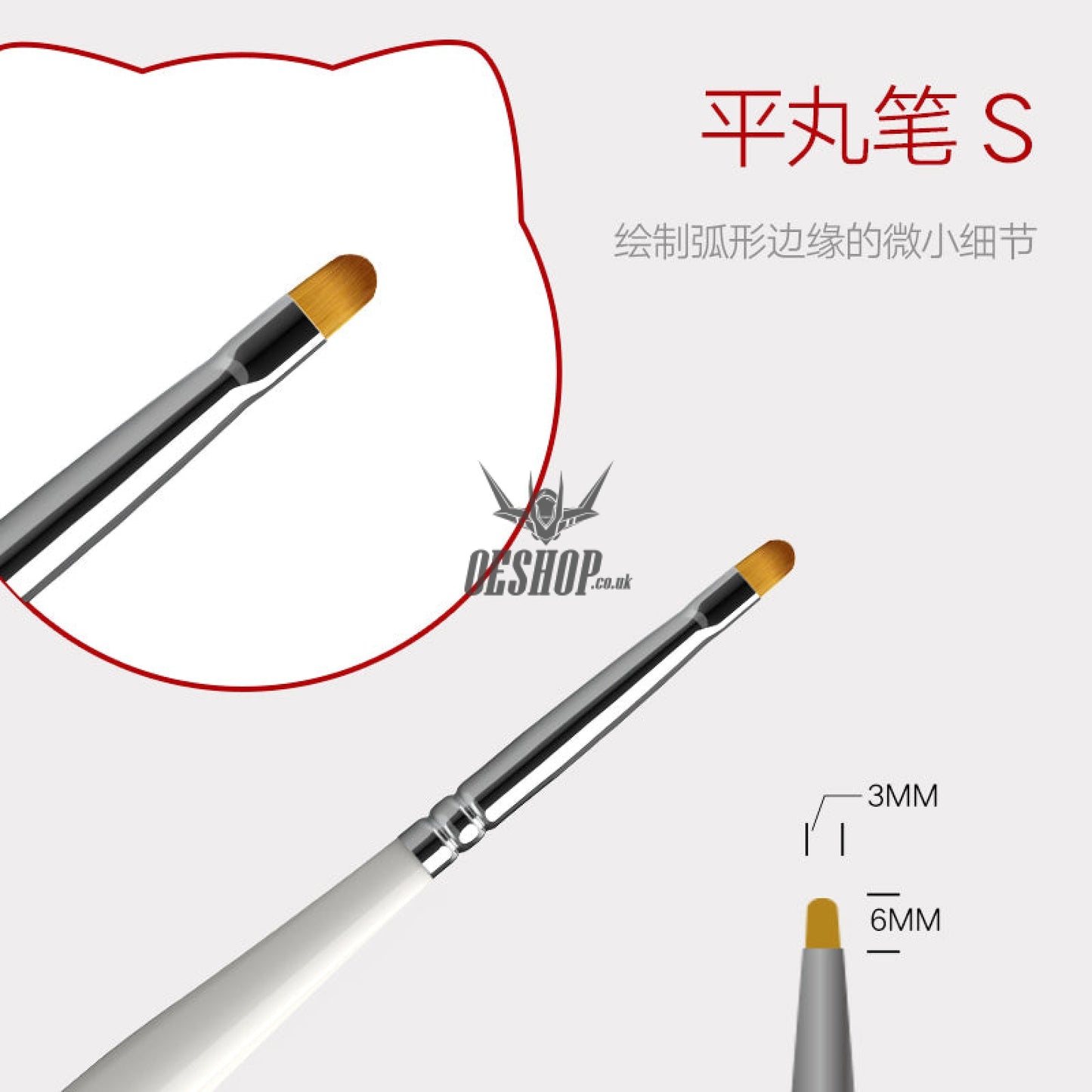 Hobbymio Pastel Paint Brush For Scale Model Modeler Craft Tools Weathering Hobby Accessory Coloring