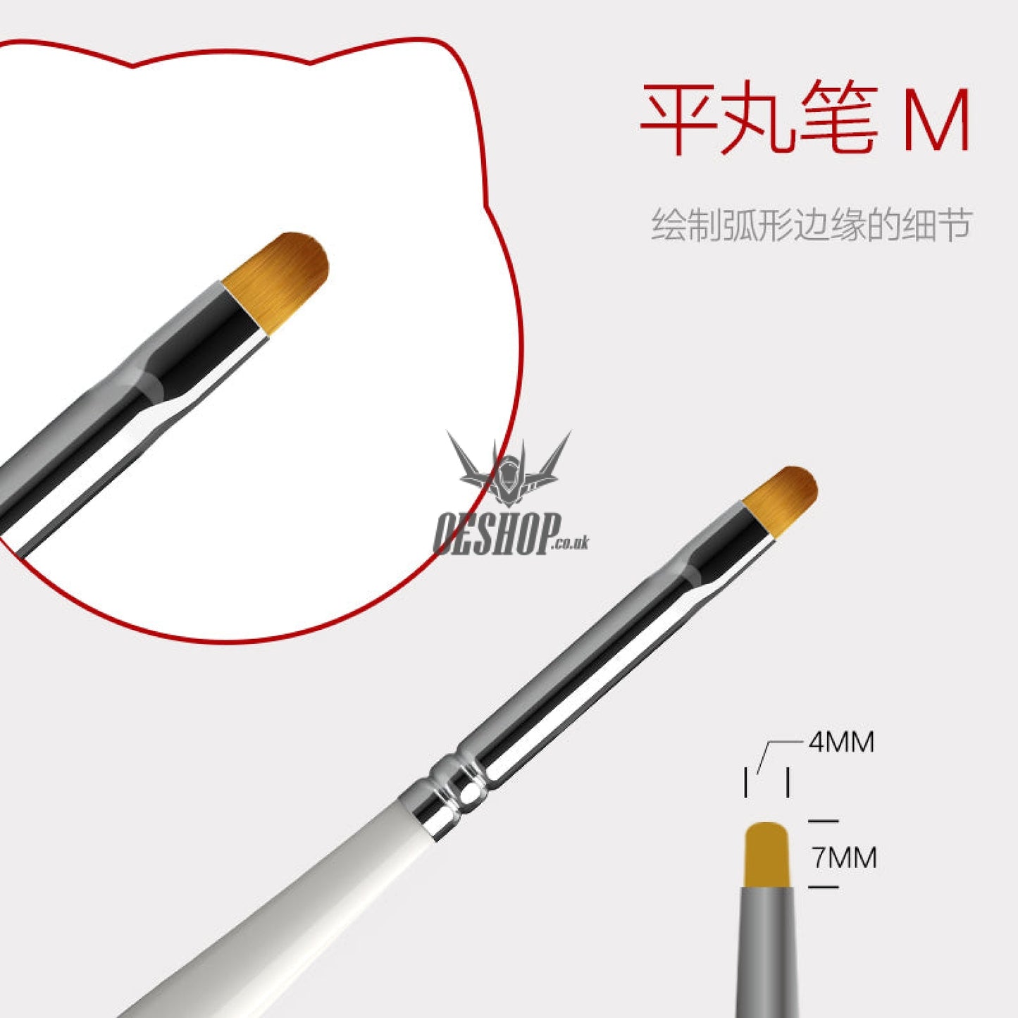 Hobbymio Pastel Paint Brush For Scale Model Modeler Craft Tools Weathering Hobby Accessory Coloring