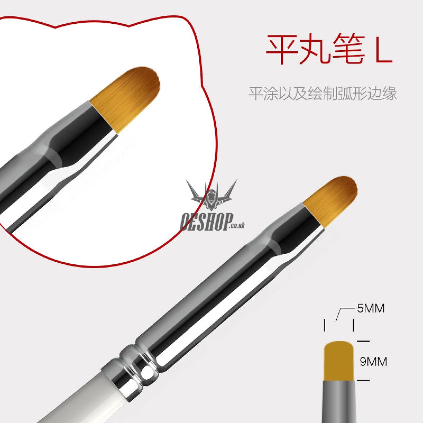 Hobbymio Pastel Paint Brush For Scale Model Modeler Craft Tools Weathering Hobby Accessory Coloring