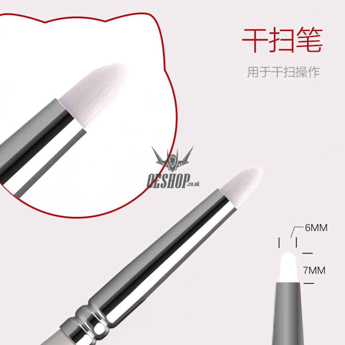 Hobbymio Pastel Paint Brush For Scale Model Modeler Craft Tools Weathering Hobby Accessory Coloring