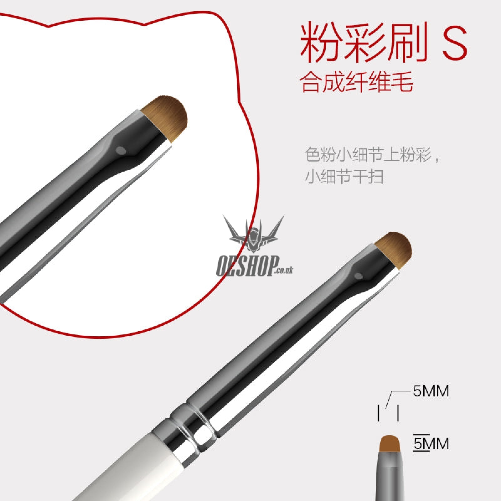 Hobbymio Pastel Paint Brush S