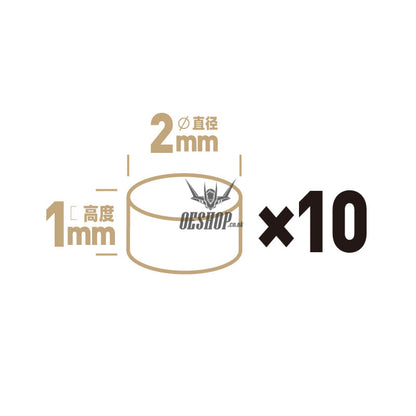 Hobbymio Pile Driving Strong Magnet Magnetic Nickel Plating Super Bright (10Pcs) 2*1Mm