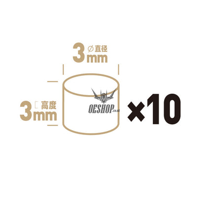 Hobbymio Pile Driving Strong Magnet Magnetic Nickel Plating Super Bright (10Pcs) 3*3Mm