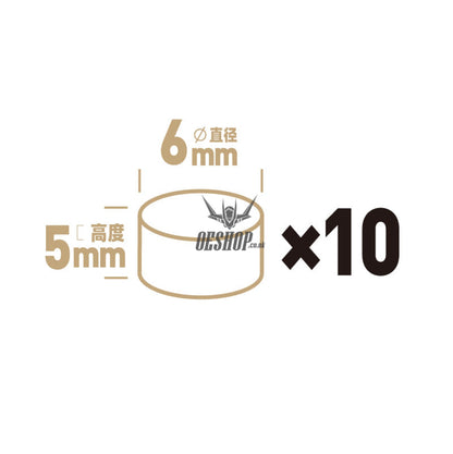 Hobbymio Pile Driving Strong Magnet Magnetic Nickel Plating Super Bright (10Pcs) 6*5Mm