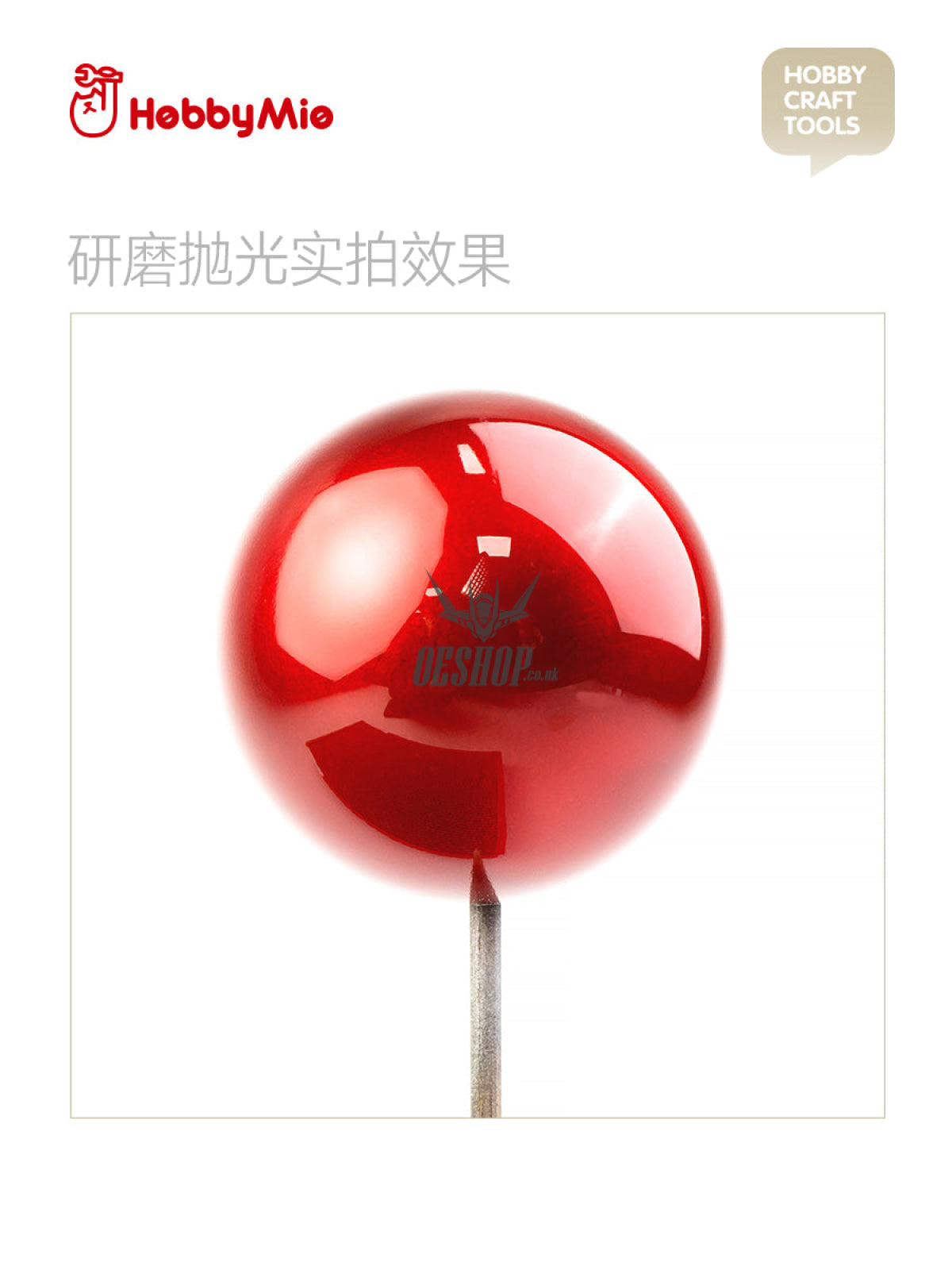 HobbyMio Polishing Compound