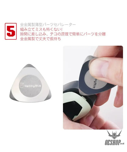 HobbyMio Portable Tool Set - Drill