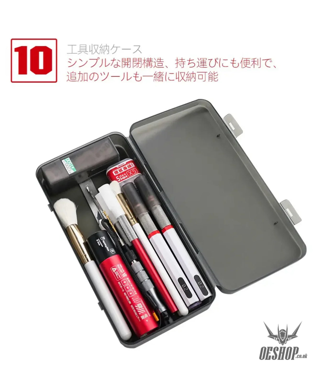 HobbyMio Portable Tool Set - Drill