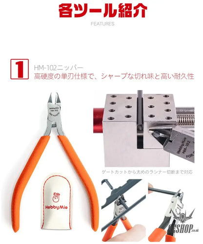HobbyMio Portable Tool Set - Drill