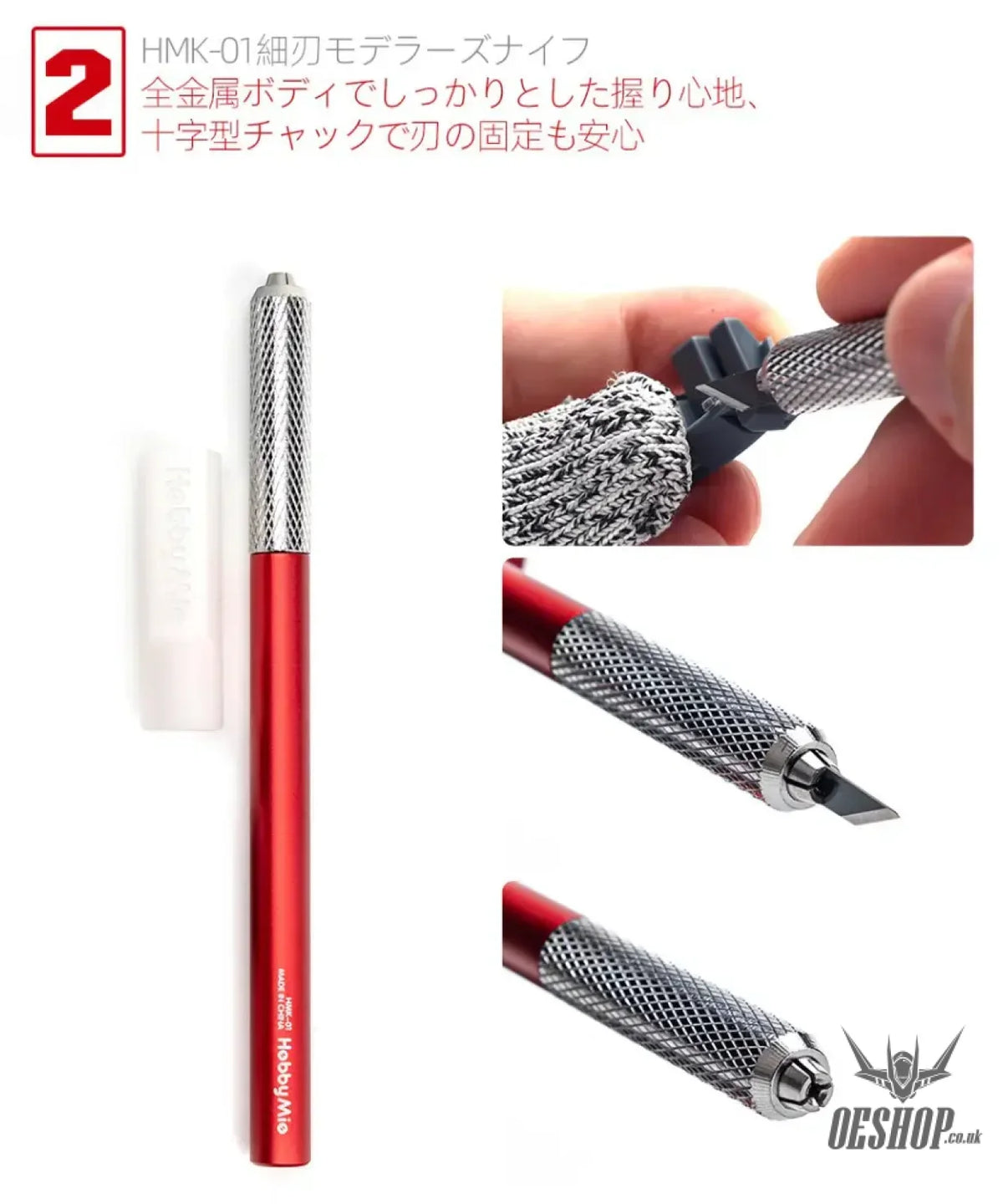HobbyMio Portable Tool Set - Drill