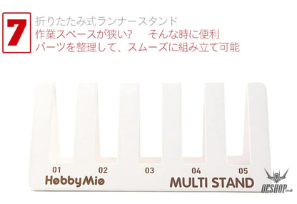 HobbyMio Portable Tool Set - Drill