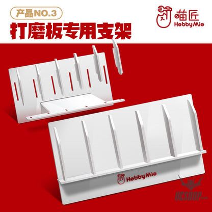 Hobbymio Sanding Grinding Tools Acrylic Model Polishing Plate Washed Resurrection Sandpaper Tool For