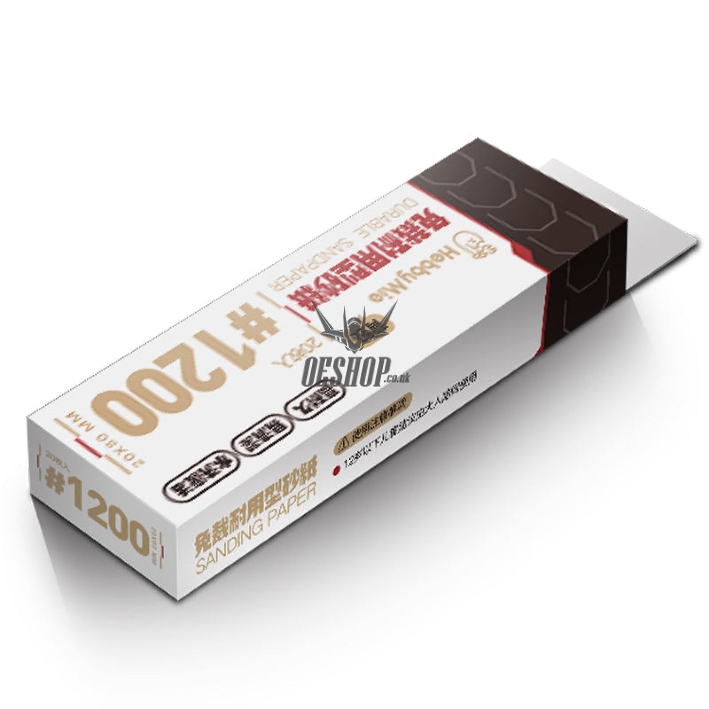 Hobbymio Sanding Grinding Tools Acrylic Model Polishing Plate Washed Resurrection Sandpaper Tool For