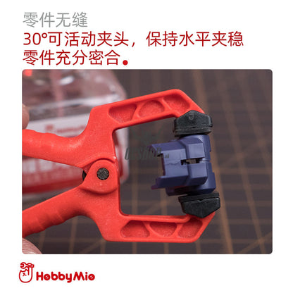 Hobbymio Seamless Auxiliary Clip (4 In A Bag)