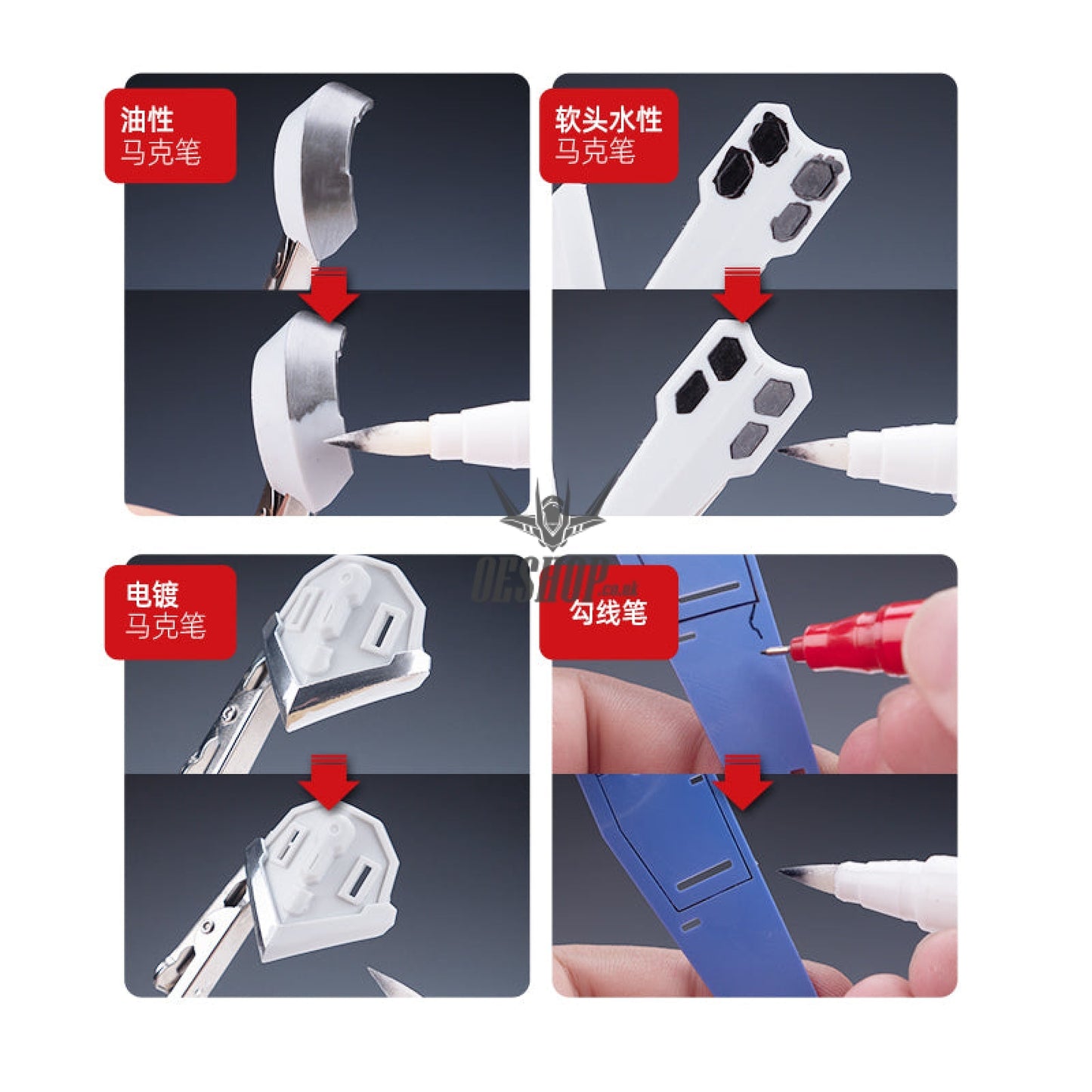 Hobbymio Soft Head Paint Remove Marker Markers